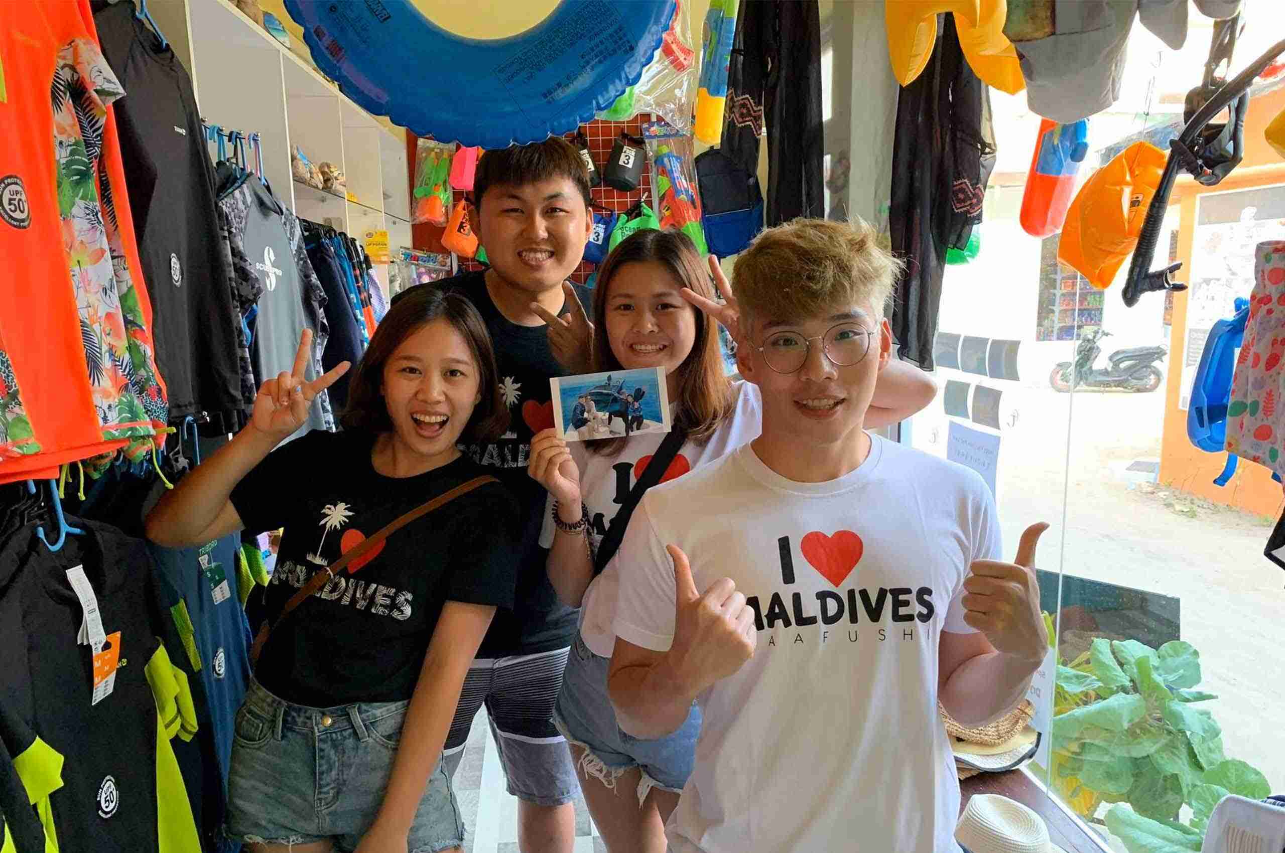 Kate小店3_玩轉馬爾地夫 Kate小店3 玩轉馬爾地夫