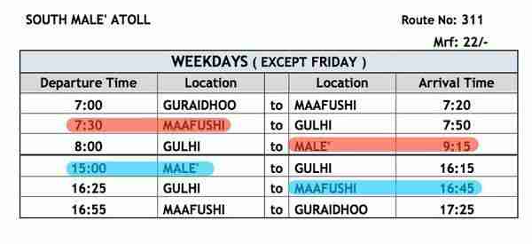 Maafushi 渡輪時刻表1_玩轉馬爾地夫 Maafushi 渡輪時刻表1_玩轉馬爾地夫