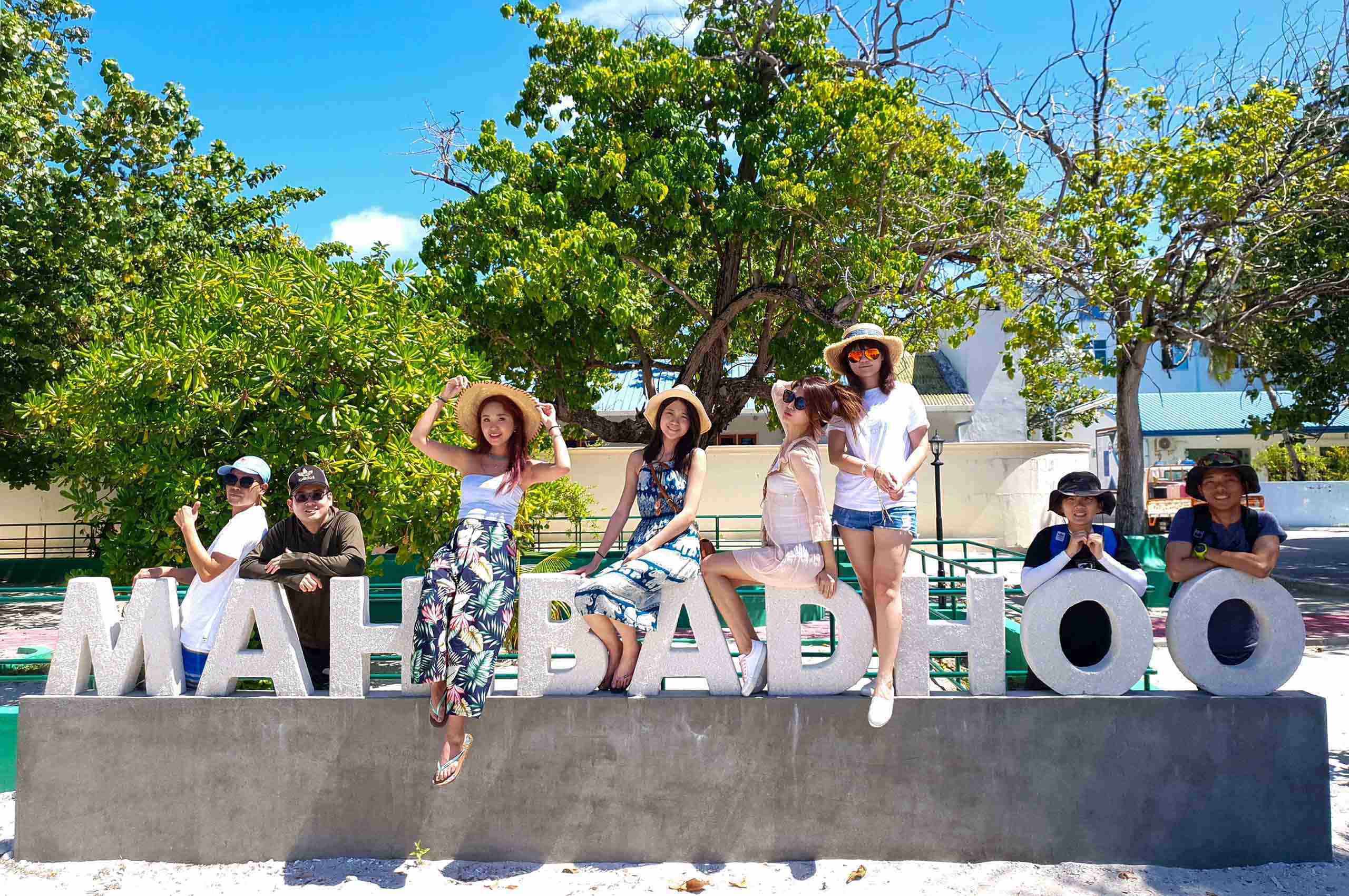 Mahibadhoo_玩轉馬爾地夫_居民島_鯨星團_1 Mahibadhoo 玩轉馬爾地夫 居民島 鯨星團 1