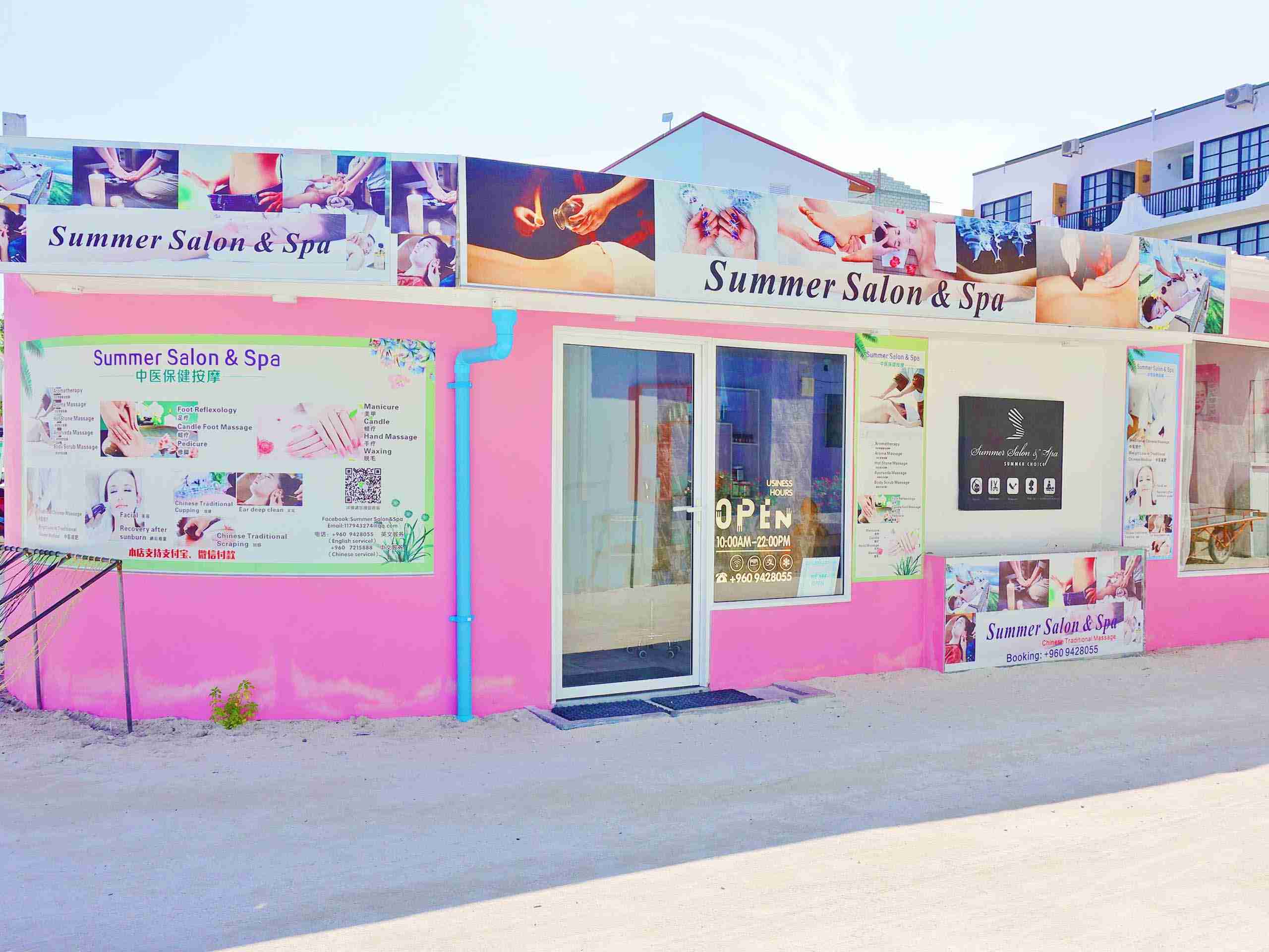 SPA-Maafushi-玩轉馬爾地夫1 SPA Maafushi 玩轉馬爾地夫1