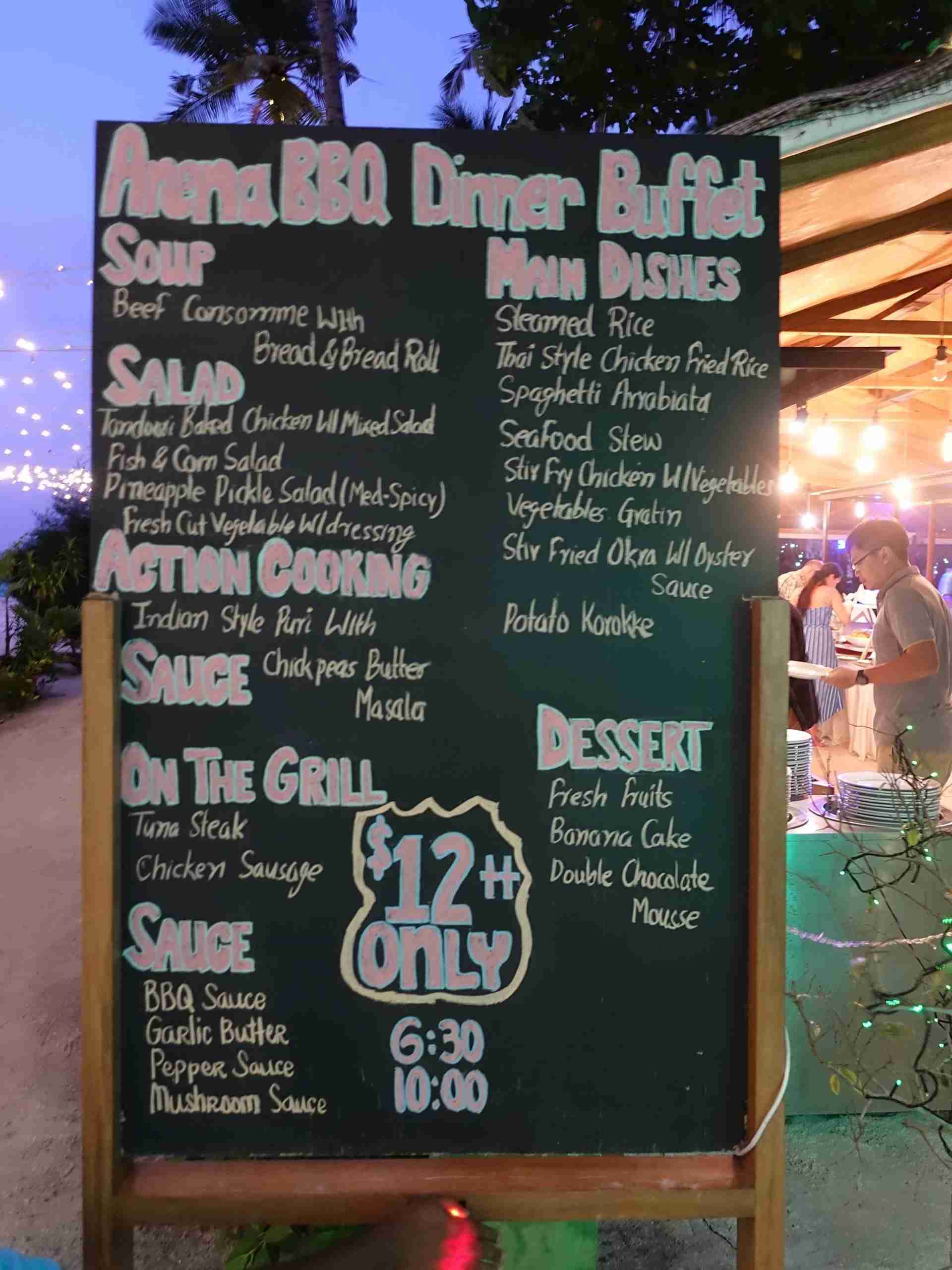 arena-buffet-Maafushi-玩轉馬爾地夫3 arena buffet Maafushi 玩轉馬爾地夫3 scaled