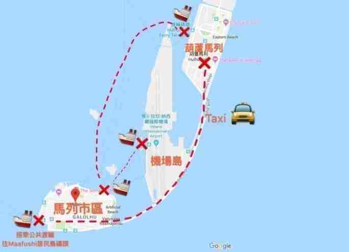 機場三島位置圖1_玩轉馬爾地夫 機場三島位置圖1_玩轉馬爾地夫
