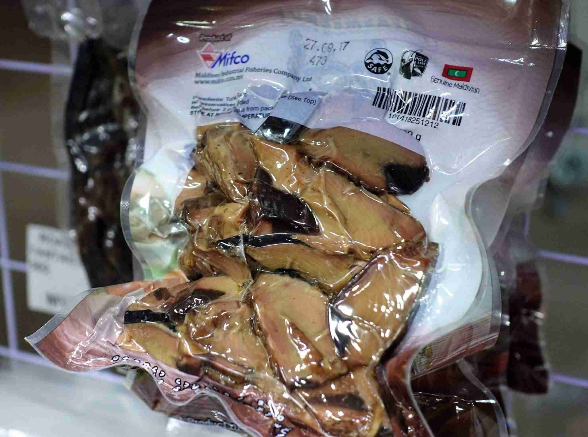 燻鮪魚乾1_伴手禮_玩轉馬爾地夫 燻鮪魚乾1_伴手禮_玩轉馬爾地夫