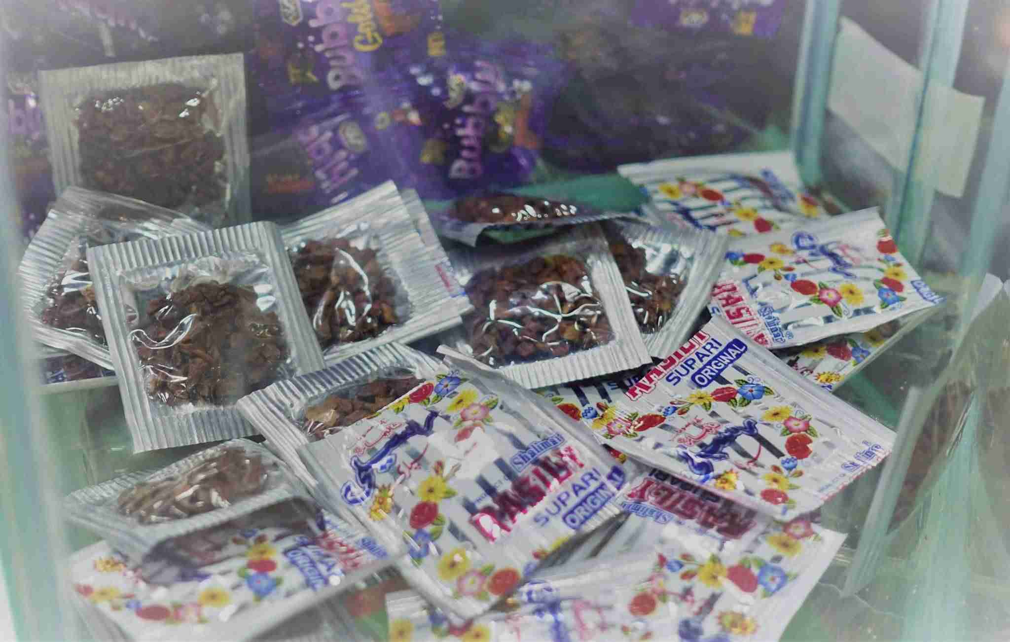 當地檳榔1_伴手禮_玩轉馬爾地夫 當地檳榔1_伴手禮_玩轉馬爾地夫